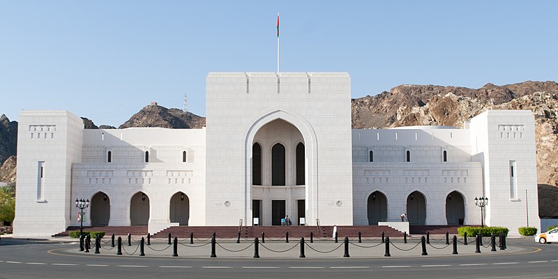 800px-National_Museum_(Oman)