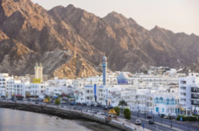 mutrah