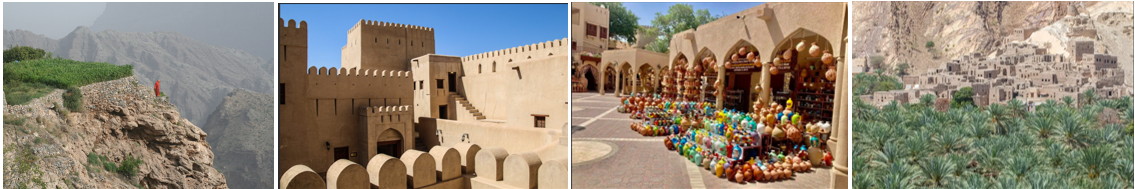 Nizwa