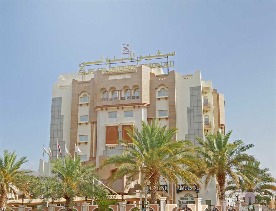 Safeer_international_hotel
