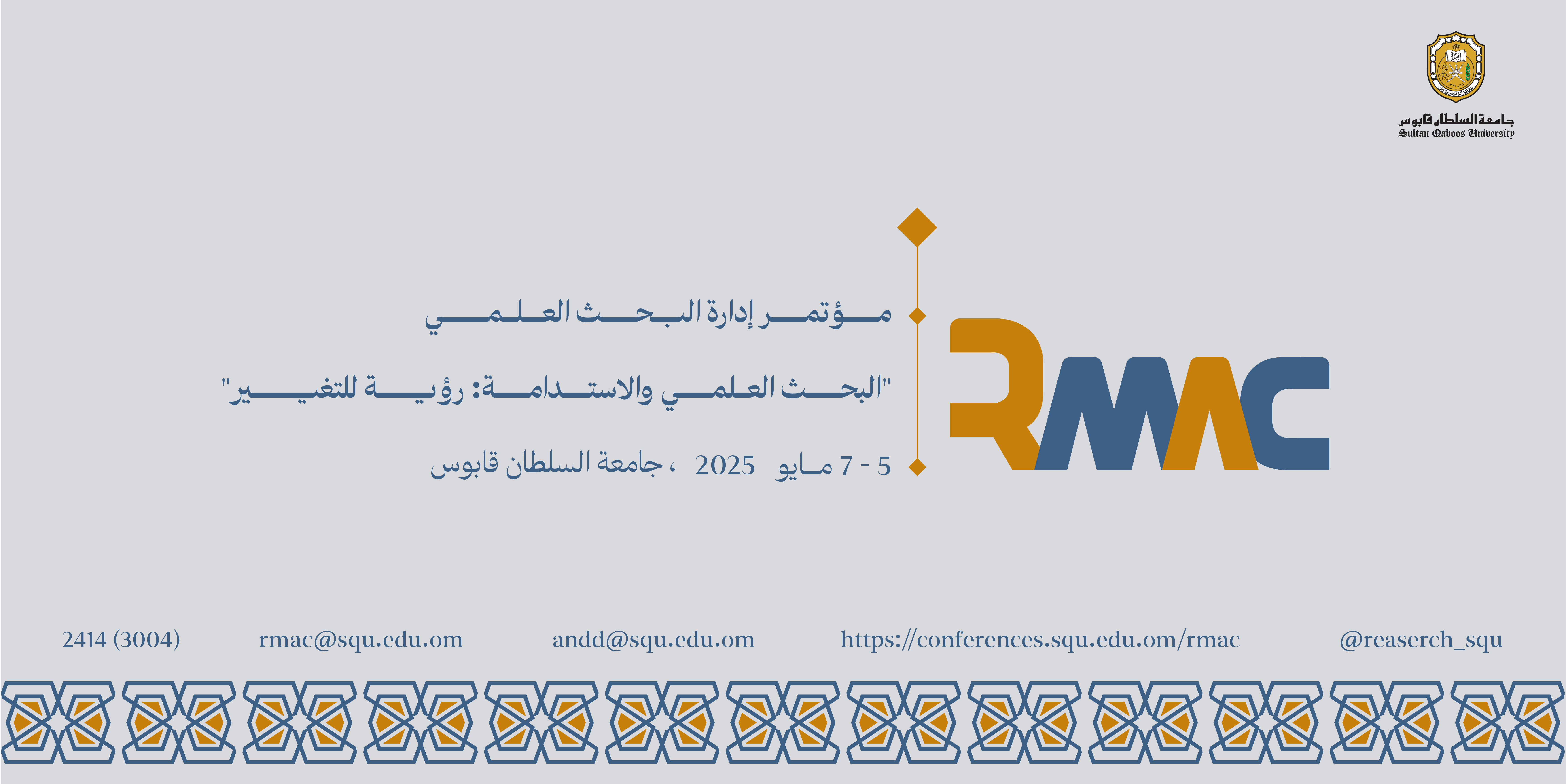 web-02