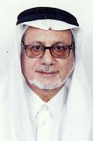 directorate general of meteorology and air navigation oman directorate general of meteorology and air navigation oman