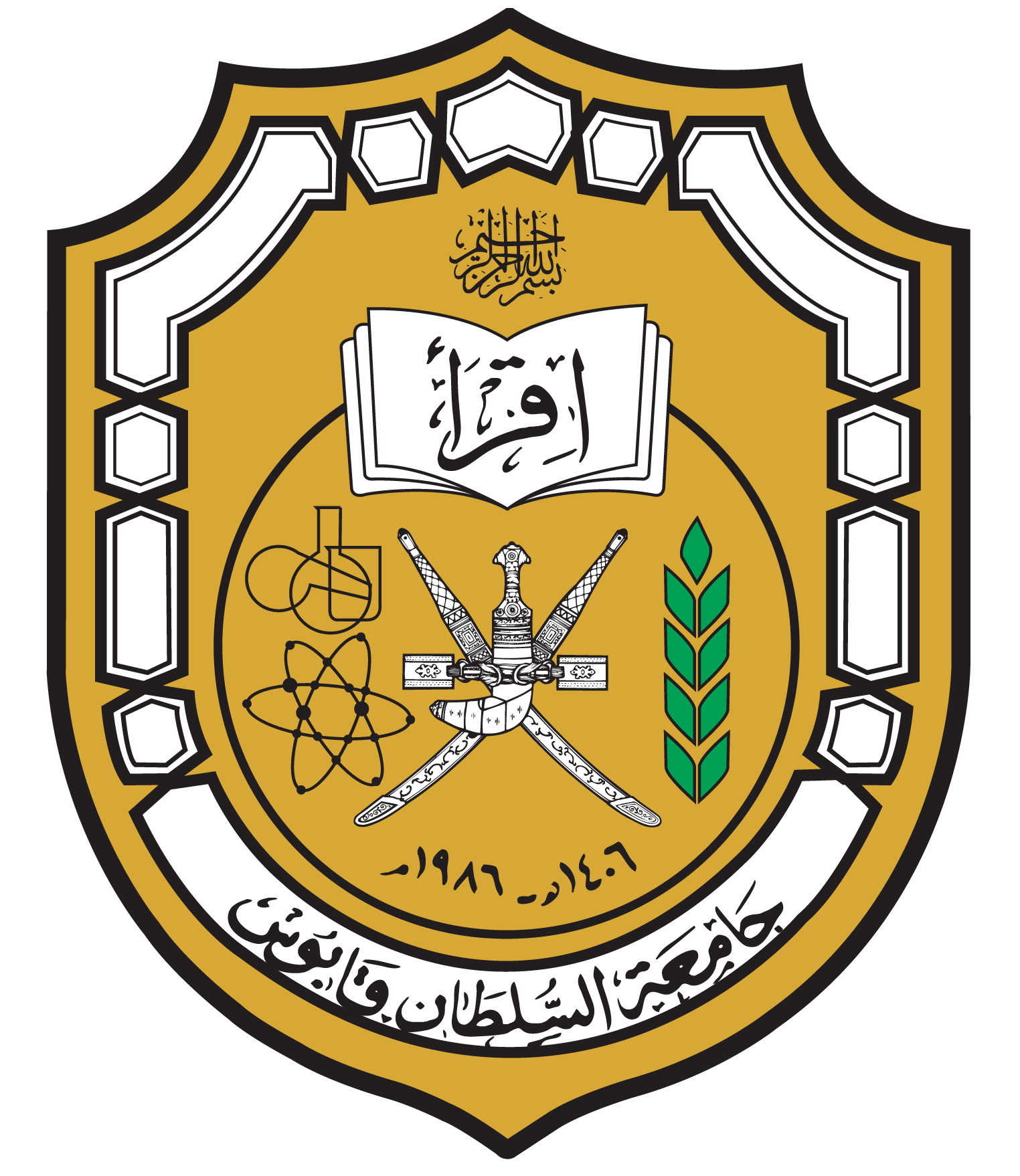 Squ_logo