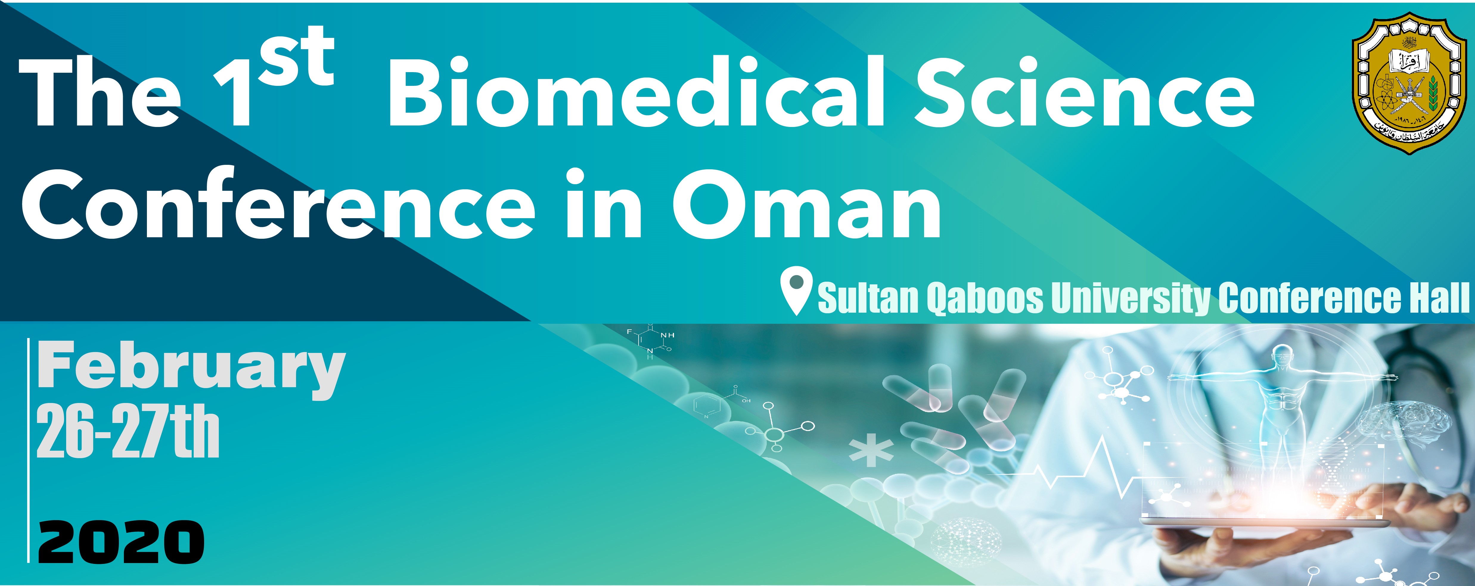 The First Biomedical Science Conference in Oman > Home